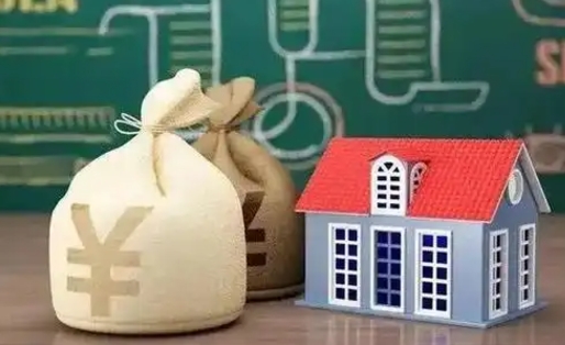 周口公积金代提按月（公积金代提多久到账）